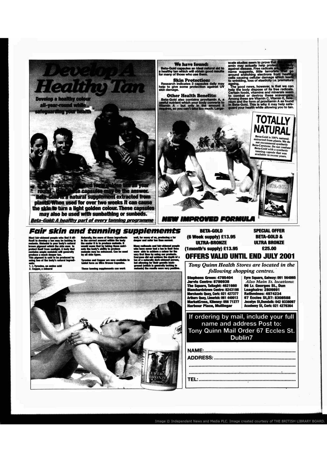 Tanning Products Advert